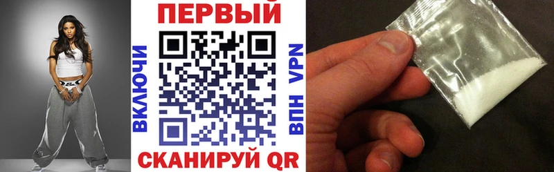 АМФ 97% Грязи