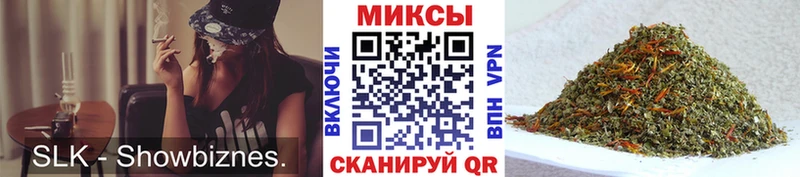 БУТИРАТ BDO  кракен tor  сайты даркнета клад  Грязи 
