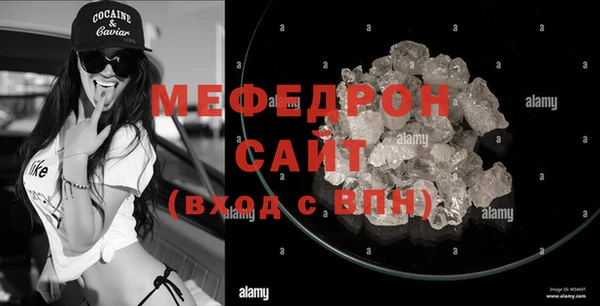 альфа пвп VHQ Горно-Алтайск