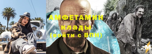 ECSTASY Липки