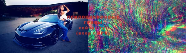 героин Горняк