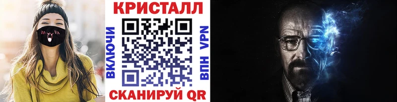 сколько стоит  Грязи  Метамфетамин Декстрометамфетамин 99.9% 