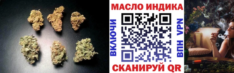 Дистиллят ТГК Wax  Грязи 